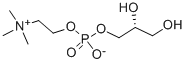 choline Alfoscerate （α-GPC）85% liquid